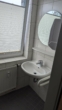 WC - Bürofläche im Zentrum von Spelle